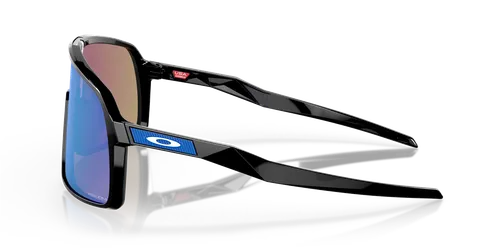 Okulary rowerowe OAKLEY Sutro PRIZM Sapphire