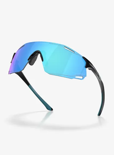 Велосипедные очки OAKLEY Cybr Dyno PRIZM Sapphire
