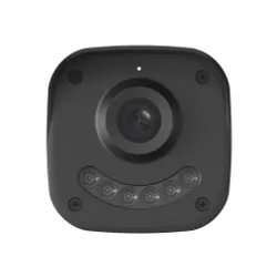Kamera Strong BUL05DL0-P