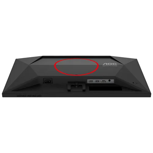 AOC 25G4SRE - 300Hz | Fast IPS | Full HD | 0.3ms | 24.5''
