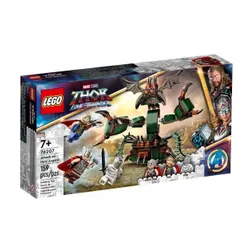 LEGO Super Heroes 76207 атака на новый Асгард