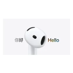 Apple AirPods 5
