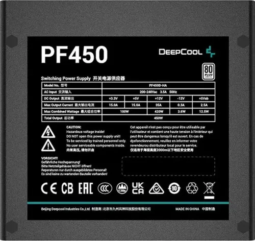 Zasilacz DeepCool PF450 450W 80+ Czarny