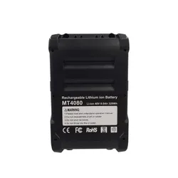 Bateria Altilion Energy Al008EN kompatybilna z Makita 40V 8Ah 320Wh MT4080