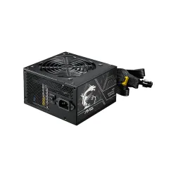 Zasilacz MSI MAG A650BN PCIE5 II 650W 80+ Bronze