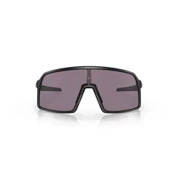 Okulary rowerowe OAKLEY Sutro S PRIZM Grey