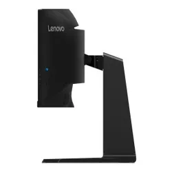 Lenovo Legion R45w- 165Hz | DQHD | 44,5'' | VA | 1ms [oferta Outlet]
