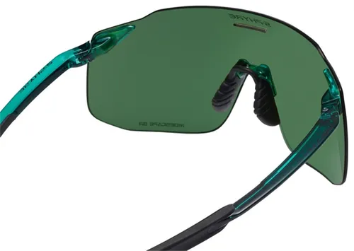 Okulary rowerowe SHIMANO S-Phyre SL