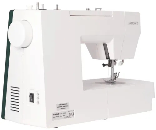 Maszyna do szycia Janome 1522GN