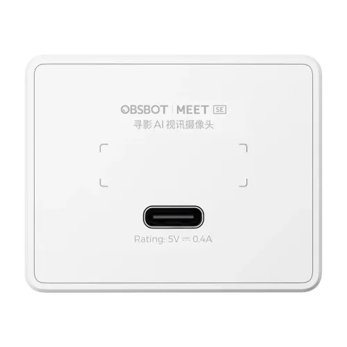 Kamera internetowa Obsbot Meet SE Biały