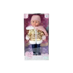 Lalka winylowa 43cm mówi i śpiewa po polsku