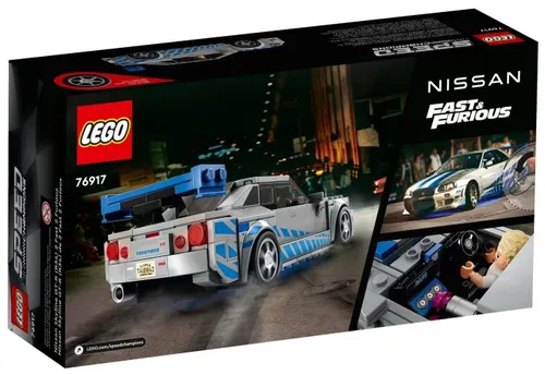 LEGO Speed Champions 76917 Nissan Skyline GT - R (R34) из фильма " слишком быстро, слишком яростно”