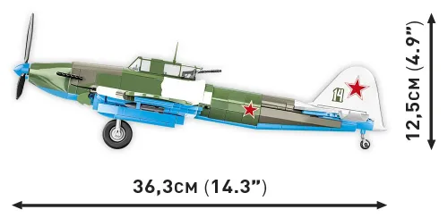 Конструктор COBI Historical Collection WWII Ilyushin IL-2 1943 643 шт.