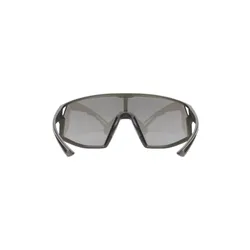 Okulary rowerowe Uvex Skyryse - smoke matt/gold
