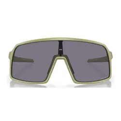 Okulary rowerowe OAKLEY Sutro S PRIZM Grey