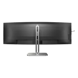 Monitor PHILIPS 49B2U5900C/00 48.8" 5120x1440px 4 ms [GTG] Curved