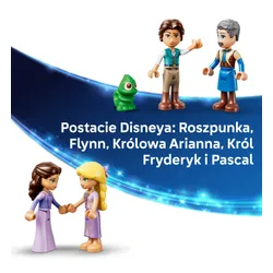 LEGO 43297 Disney: Замок Рапунцель, набор кубиков 6+