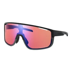 Okulary rowerowe SHIMANO Pulsar