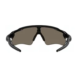 Okulary rowerowe OAKLEY Radar EV Path PRIZM 24K Polarized