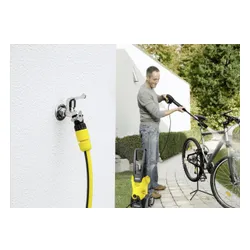 Мойка высокого давления Karcher K3 Home 1.601-821.0