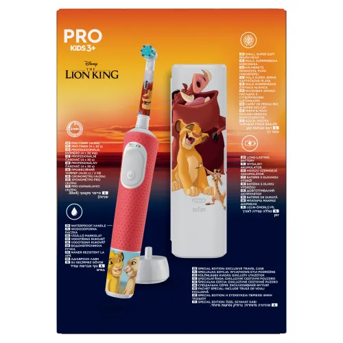 Szczoteczka elektryczna dla dzieci Oral-B Pro Kids Król Lew