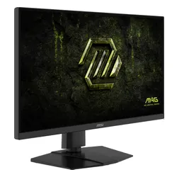 Monitor MSI MAG 274QPF E20 27" 2560x1440px IPS 200Hz 0.5 ms [GTG]