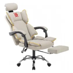 Fotel gamingowy DEFENDER Ego Beżowy