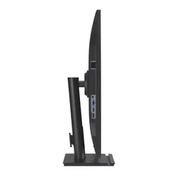 ASUS VA249QGSE - 120Hz | Full HD | 23.8'' | IPS | 1ms