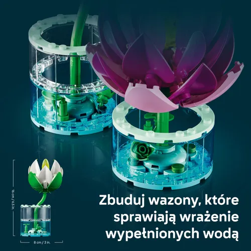 LEGO 11511 Botanicals: водяные лилии, набор кубиков 9+ цветы растения
