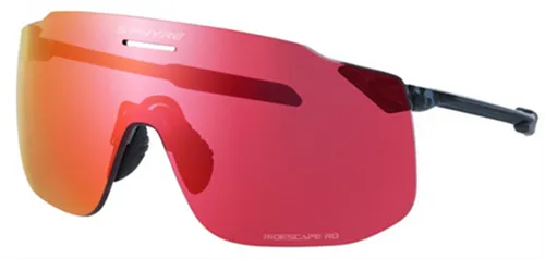 Okulary rowerowe SHIMANO S-Phyre SL