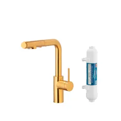 Bateria KFA Armatura Arura Duero Pure Basic Pull-Out 6623-112-31 Złoty Stal szlachetna