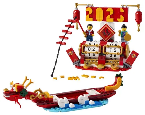 LEGO 40678 Календарь фестивалей