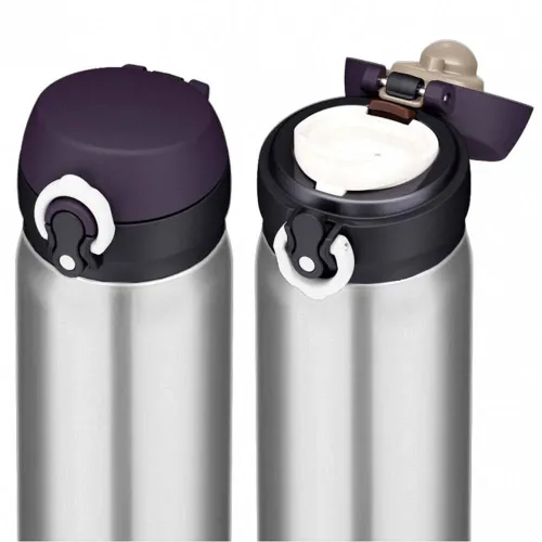Kubek termiczny mobilny Thermos Motion 0,5 l - silver