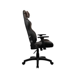 Fotel Arozzi Avanti Soft Fabric Brown Gamingowy do 120kg Tkanina Brązowy