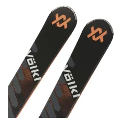 Narty Volkl Peregrine MT + wiązania vMotion 10 GW 2026