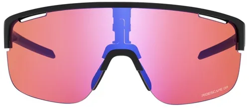 Okulary rowerowe SHIMANO Pulsar