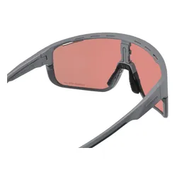 Okulary rowerowe SHIMANO Pulsar