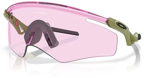 Okulary rowerowe OAKLEY QNTM Kato PRIZM Low Light