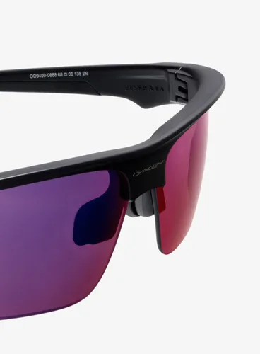 Okulary rowerowe OAKLEY Bisphaera PRIZM Road
