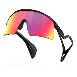 Okulary rowerowe OAKLEY Stunt Wing PRIZM Road