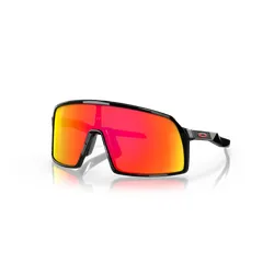 Okulary rowerowe OAKLEY Sutro S PRIZM Ruby