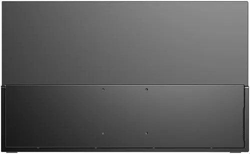 Monitor UPERFECT UXbox E4 18.5" 1920x1080px IPS 120Hz