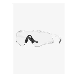 Okulary przeciwsłoneczne Oakley Cybr Zero matte white/clear to black iridium photochromic