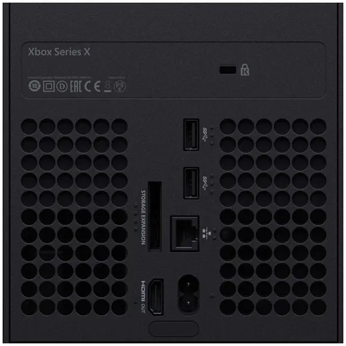 Microsoft Xbox Series X - 1TB Konsolu