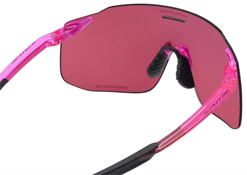Okulary rowerowe SHIMANO S-Phyre SL