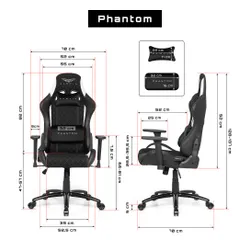 Fotel GAMVIS Phantom Large Czarny (białe elementy)