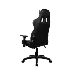 Fotel Arozzi Avanti Soft Fabric Brown Gamingowy do 120kg Tkanina Brązowy