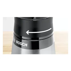 Блендер Bosch VitaPower серии 2 MMB2111M