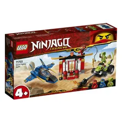 Lego Ninjago fırtına Savaşçısı Savaşı (71703)