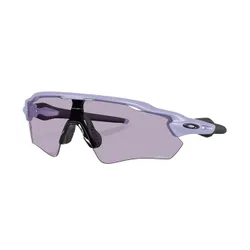 Okulary przeciwsłoneczne Oakley Radar EV Path matte lilac/prizm slate